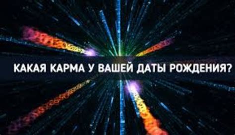 Значимость даты производства для коллекционеров