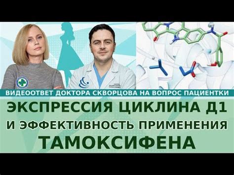 Значимость определения уровня фейсита