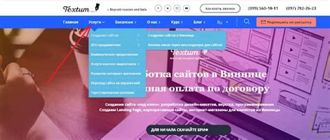 Значимость прямых mq и np для повышения позиций сайта