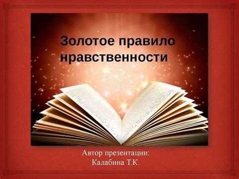 Золотое правило: время жарки и регулировка готовности