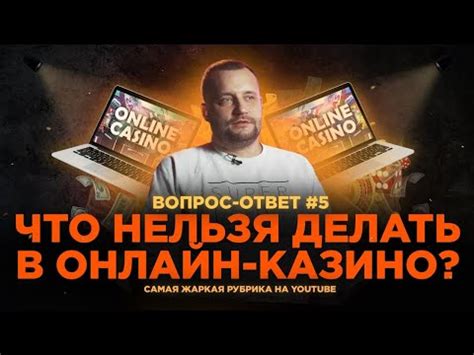 Играйте в команде и обменивайтесь предметами с другими игроками для усиления ваших возможностей