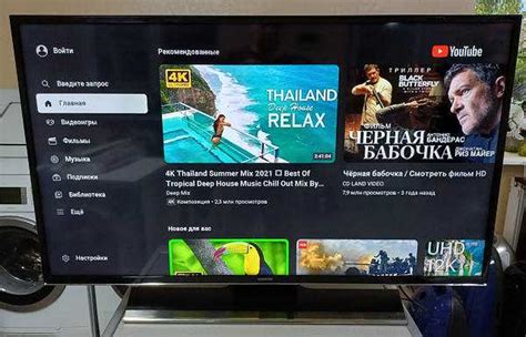 Играйте на телевизоре Samsung вместе с Steam Link