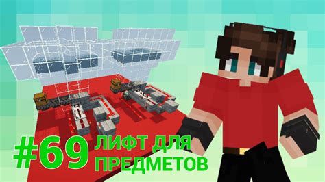 Игровые механизмы для сохранения предметов