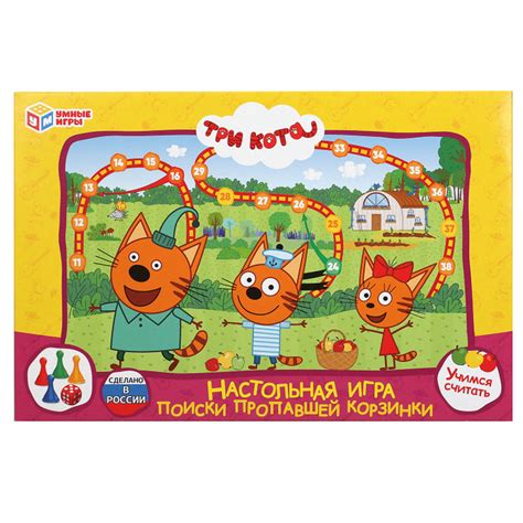 Игры для занятого кота