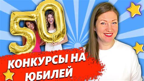 Игры и конкурсы для заработка Умкоинов