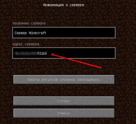 Идеальный гайд по пастухству в игре Minecraft PE