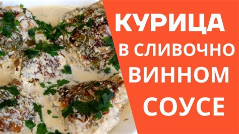 Идеальный рецепт для начинающих кулинаров