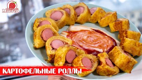 Идеи для подачи мясных митболов с сыром