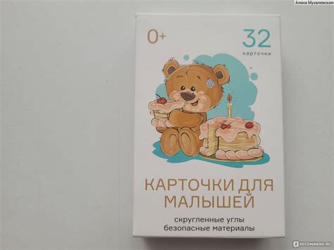 Идеи для создания красивой карточки кружки