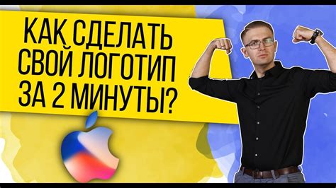 Идея: как придумать свой уникальный кулинарный концепт