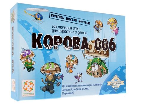 Идея №2: Карточная игра в картонной версии