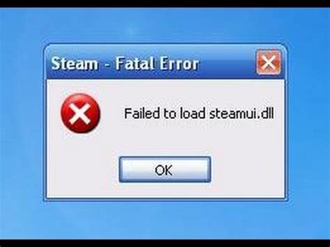 Избавляемся от ошибки "Failed to load steamui.dll"