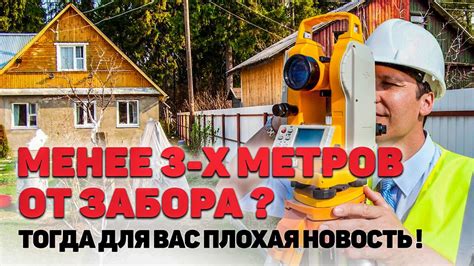 Избавьтесь от излишних отступов на сайте