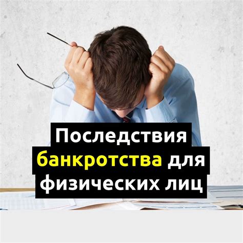 Избегаем вибраций: причины и последствия