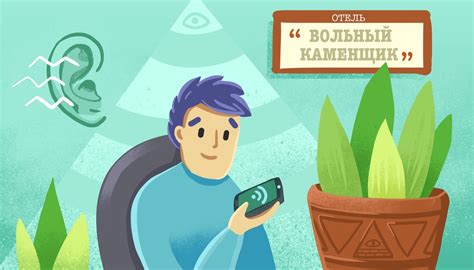 Избегайте искажений: как сохранить чистоту звука