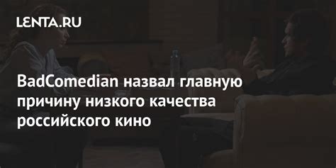 Избегайте низкого качества аудиофайлов