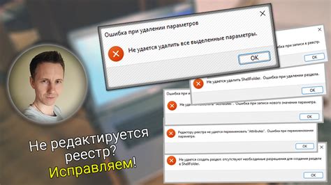 Избегайте ошибок при удалении витрины в Стиме