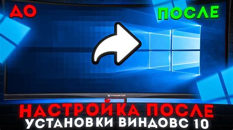 Избегайте распространенных ошибок при настройке NIS