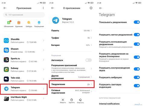 Известные проблемы и способы их решения при установке Google Play на компьютер