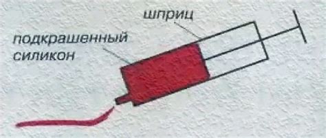 Изготовление пучка мотыля: второй способ