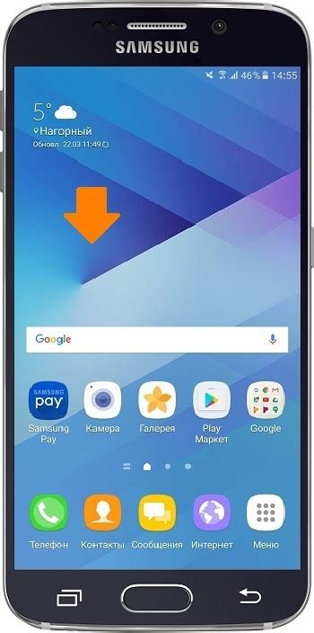 Изменение времени на главном экране Samsung A10