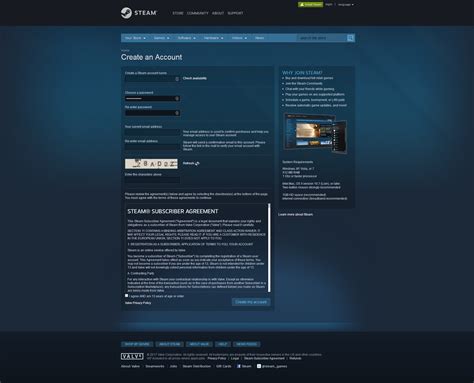 Изменение логина по Steam ID