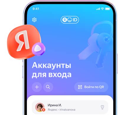 Изменение масштаба в приложении Яндекс на устройствах Samsung с ОС Android