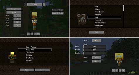 Изменение погоды в Minecraft 1.16.5