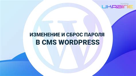 Изменение пути ссылки в CMS