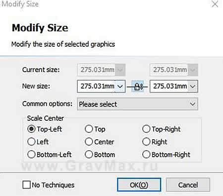 Изменение размера объекта с помощью инструментов AutoCAD