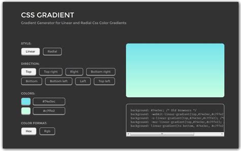 Изменение размера фонового изображения с помощью CSS3