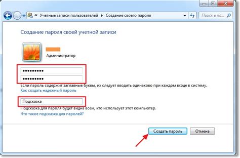 Изменение региона в Microsoft