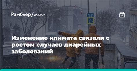 Изменение регистра случаев с требуемым форматированием