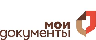 Изменение режима работы "Не беспокоить"