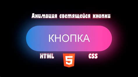 Изменение формы курсора с использованием CSS