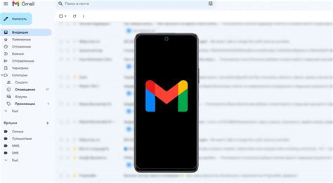 Изменение Gmail на Android: пошаговая инструкция