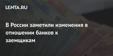 Изменения в отношении к неделькам в современной России