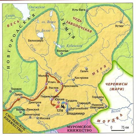 Изменения в составе Большого и Малого княжества