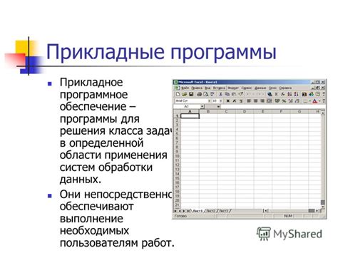 Измените настройки программы или воспользуйтесь альтернативным программным обеспечением