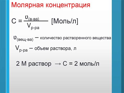 Измерение и определение массовой доли кислорода