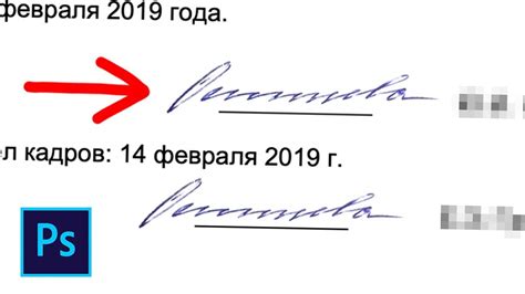 Изображения в Госключе: требования к форматам, подписи и расположению