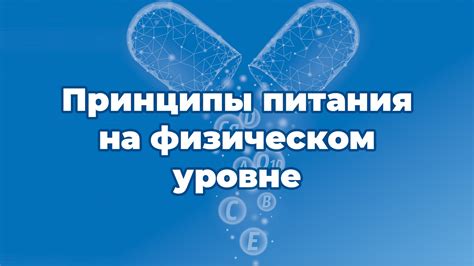 Изучаем принципы работы ПЗУ на физическом уровне