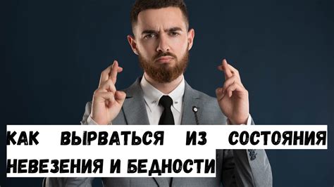 Изучайте новые навыки