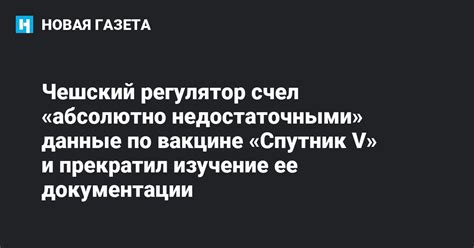 Изучение документации по использованию чанков