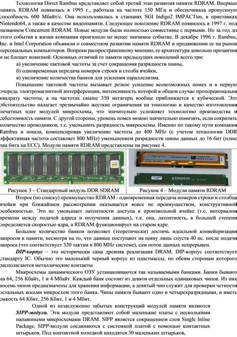 Изучение состава и принципа действия магик ТКД