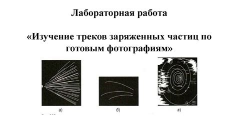 Изучение фотографий Жигули