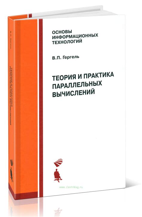 Изучение шагов экструдера: теория и практика