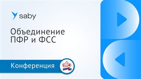 Изучите основные разделы настроек