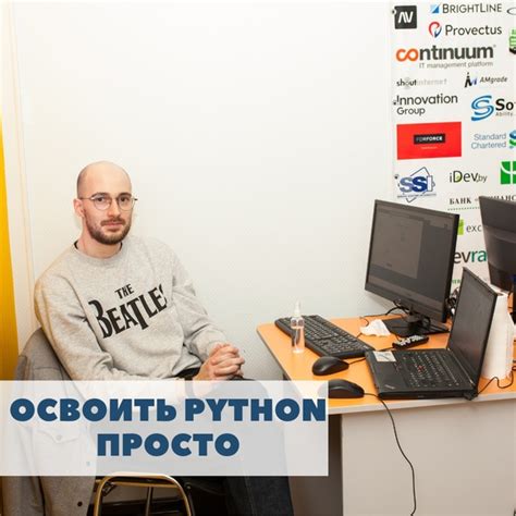 Изучите основы озвучивания