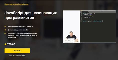 Изучите особенности работы с инструментами Гимпа 2.10